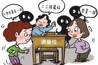 半岛娱乐网网址截图1